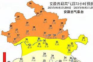 瓦拉内鼓励球队：要继续保持低调埋头努力工作，为了赢得更多而战