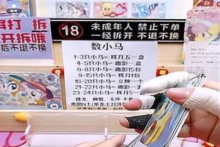 专注组织！福克斯上半场8中5得11分4板8助1断 正负值+19全场最高