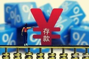 已经伤缺5周！拜仁官方：格纳布里今日恢复了跑步训练