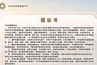 新利体育官网入口网站截图3