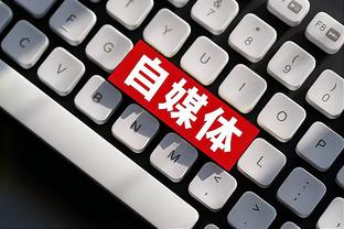 188bet体育网址截图1