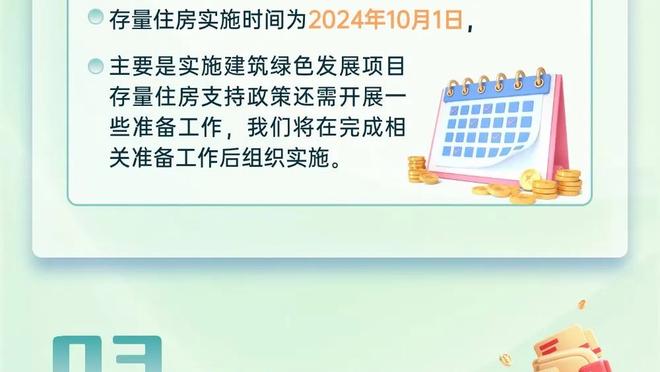 约基奇&穆雷合砍69分！马龙：两位全明星打出了高水准的比赛